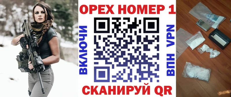 Купить  Мосальск  COCAIN 99% 