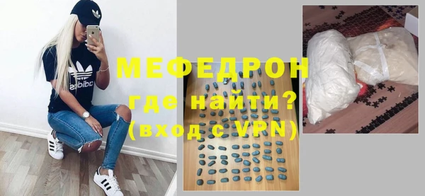PSILOCYBIN Белокуриха