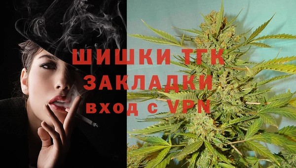 мет Беломорск
