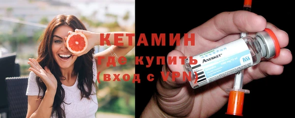 мет Беломорск