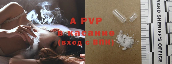мет Беломорск