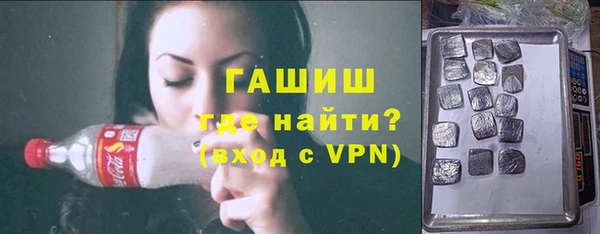 гидропоника Белоозёрский