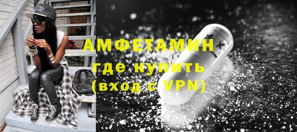 гидропоника Белоозёрский
