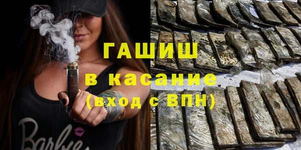 мет Беломорск