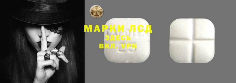 мет Беломорск