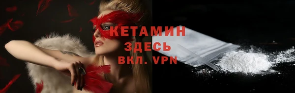 мет Беломорск