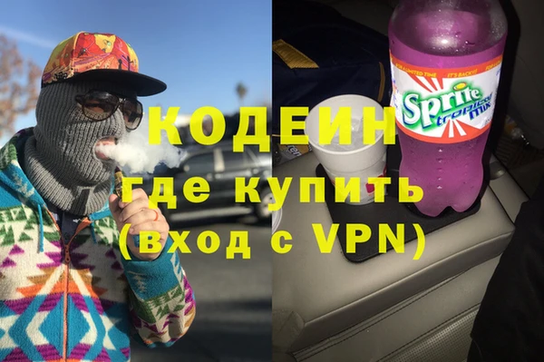 гидропоника Белоозёрский