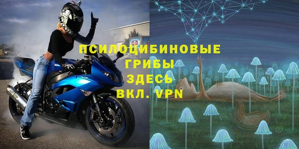 мет Беломорск