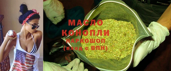 мет Беломорск