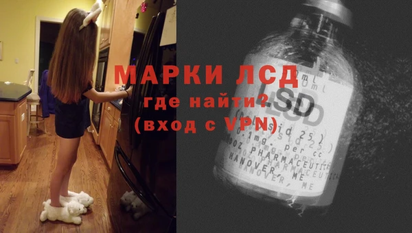 гидропоника Белоозёрский
