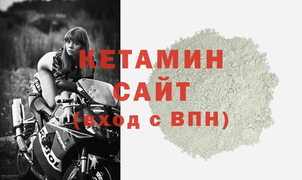 мет Беломорск