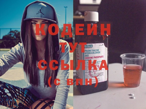 мет Беломорск