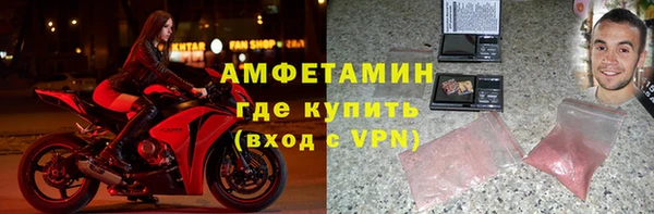 гидропоника Белоозёрский