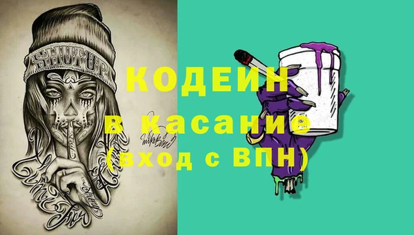 мет Беломорск