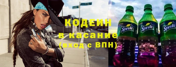 мет Беломорск