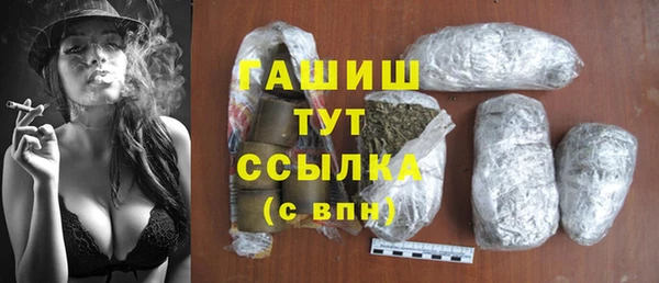 гидропоника Белоозёрский