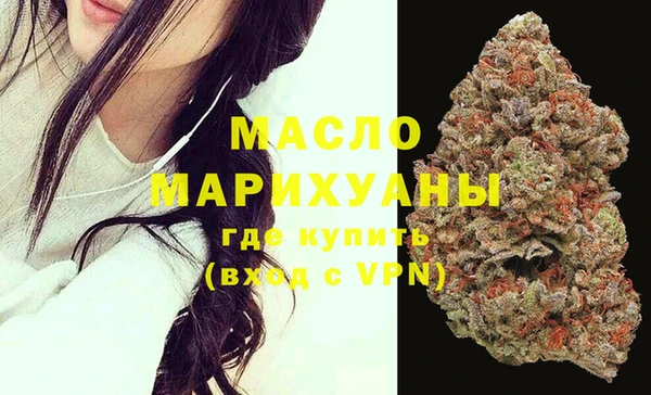 PSILOCYBIN Белокуриха