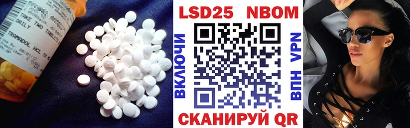 LSD-25 экстази ecstasy  Купить где  Мосальск 